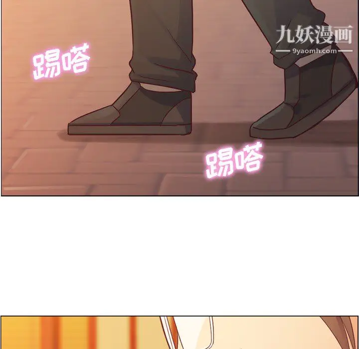 漫画《郑主任为何这样》第25话第34张图