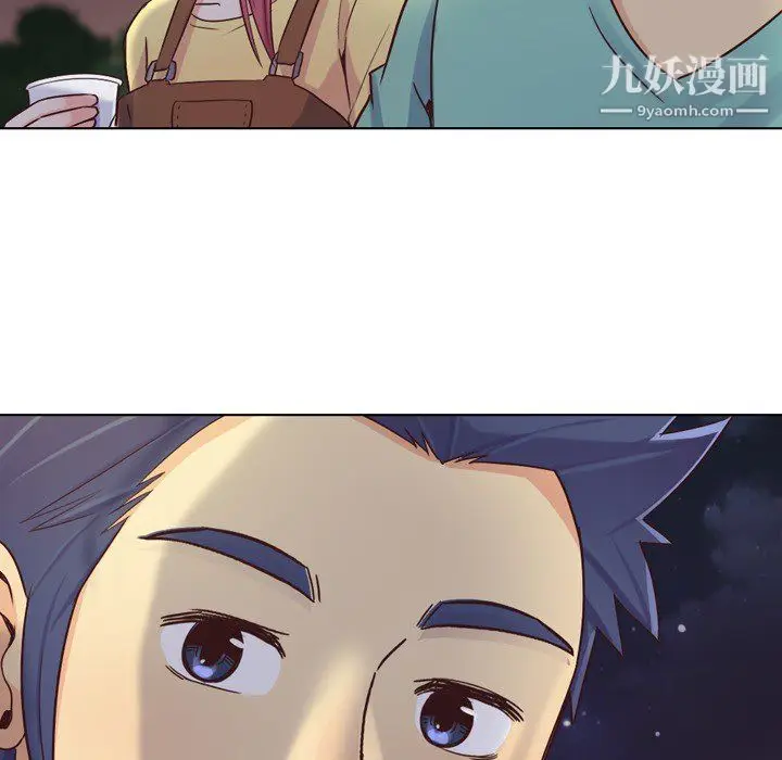 漫画《郑主任为何这样》第23话第22张图