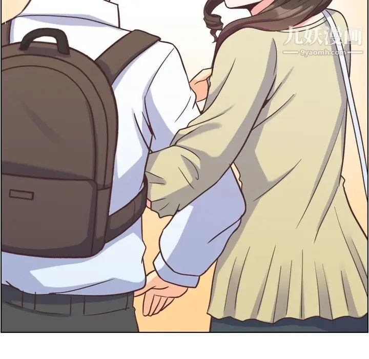 漫画《郑主任为何这样》第63话第12张图