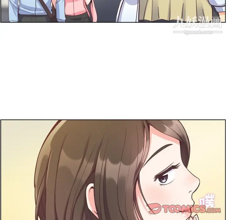 漫画《郑主任为何这样》第63话第34张图