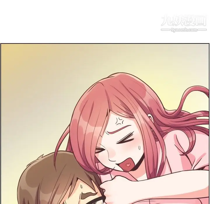 漫画《郑主任为何这样》第63话第76张图