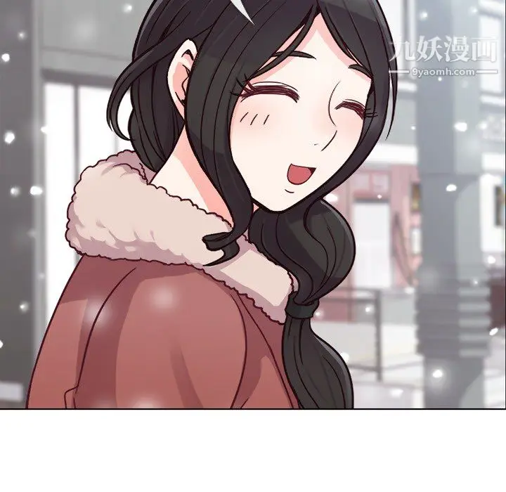 漫画《郑主任为何这样》第16话第16张图