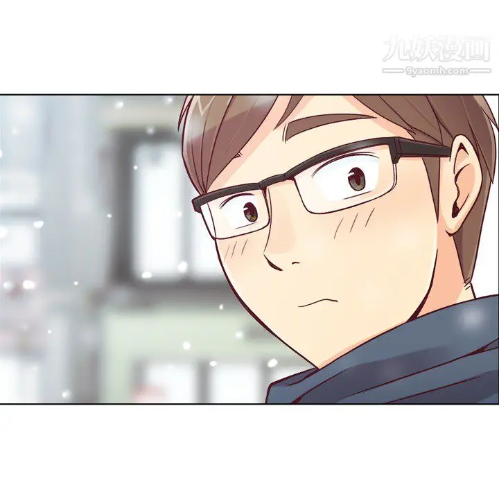 漫画《郑主任为何这样》第16话第17张图