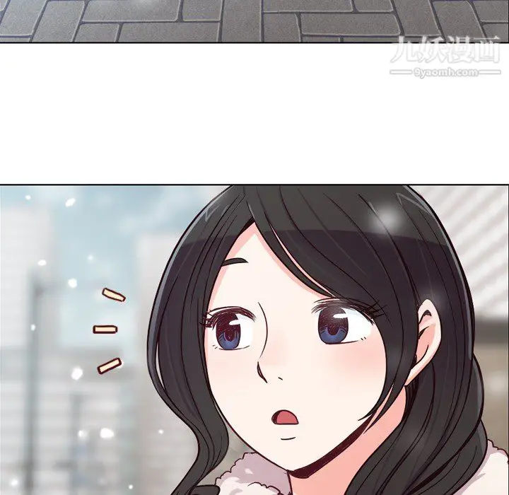 漫画《郑主任为何这样》第16话第22张图