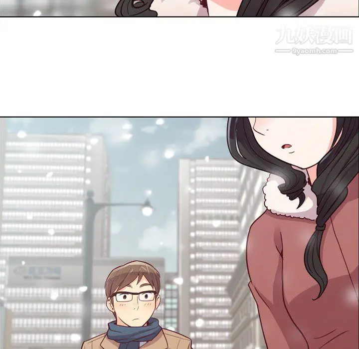 漫画《郑主任为何这样》第16话第23张图