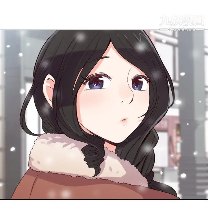 漫画《郑主任为何这样》第16话第27张图