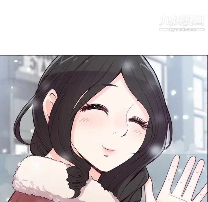漫画《郑主任为何这样》第16话第28张图