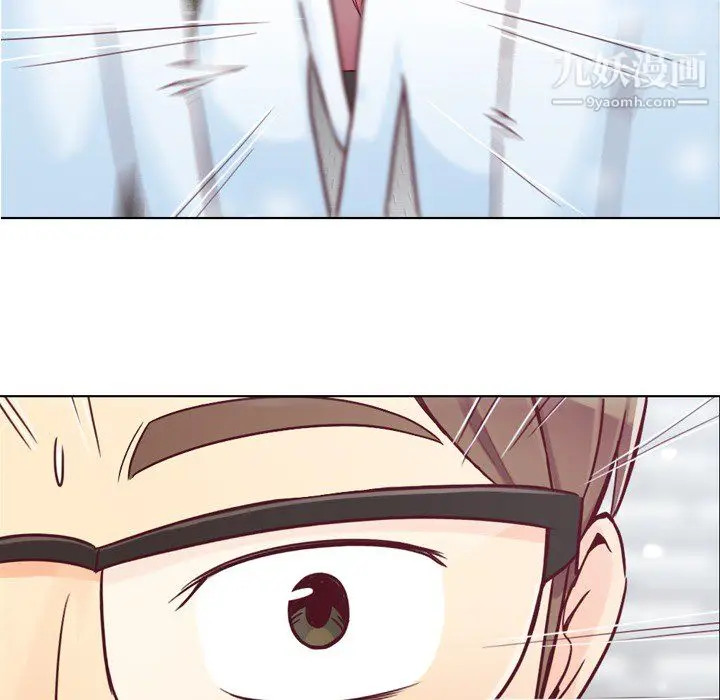漫画《郑主任为何这样》第16话第36张图