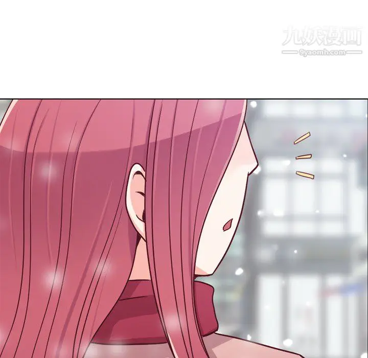 漫画《郑主任为何这样》第16话第39张图