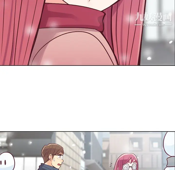 漫画《郑主任为何这样》第16话第42张图