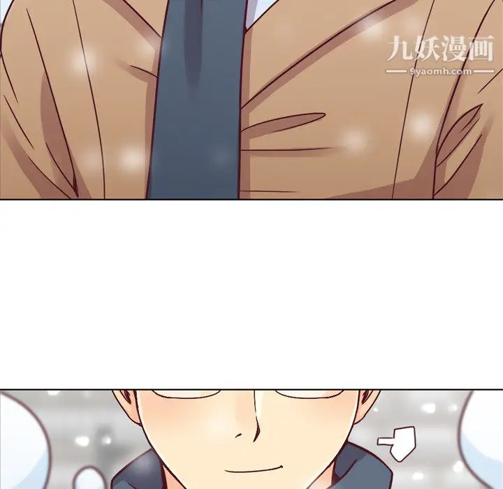 漫画《郑主任为何这样》第16话第45张图