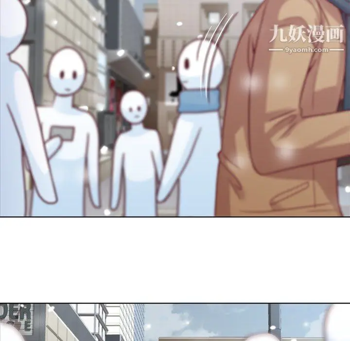 漫画《郑主任为何这样》第16话第49张图