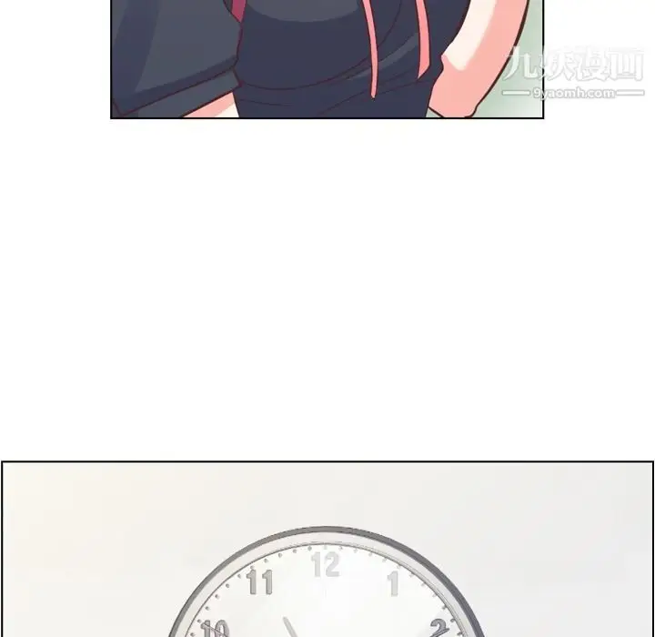 漫画《郑主任为何这样》第67话第29张图