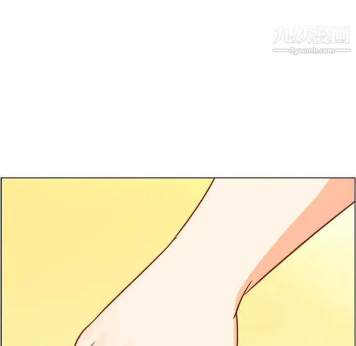 漫画《郑主任为何这样》第67话第63张图
