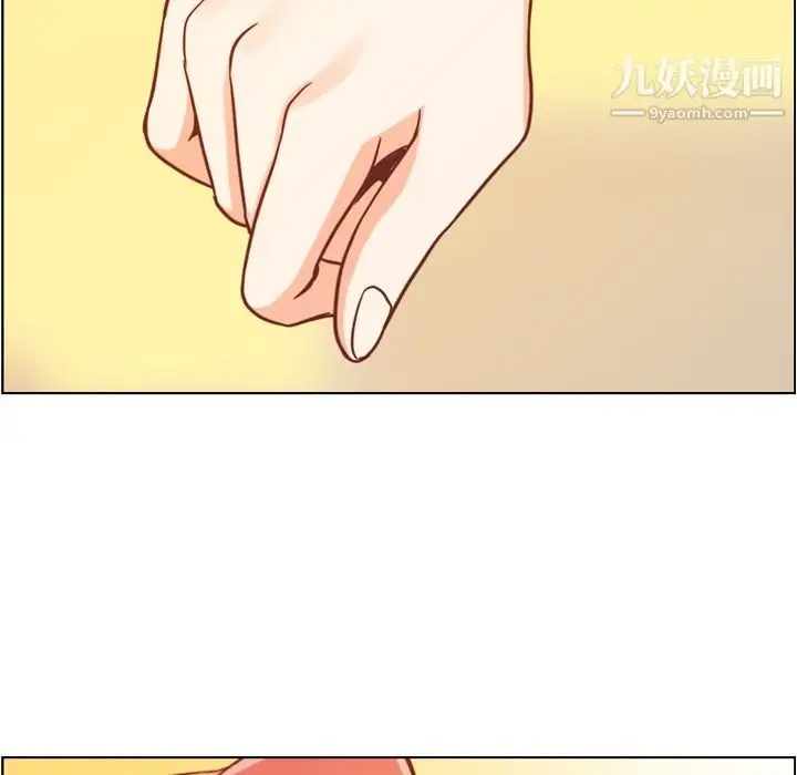 漫画《郑主任为何这样》第67话第64张图