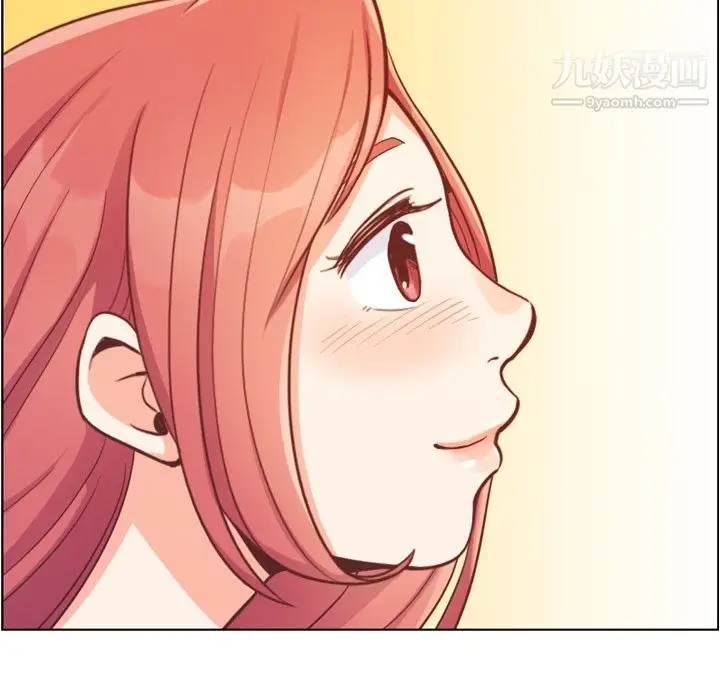 漫画《郑主任为何这样》第67话第65张图