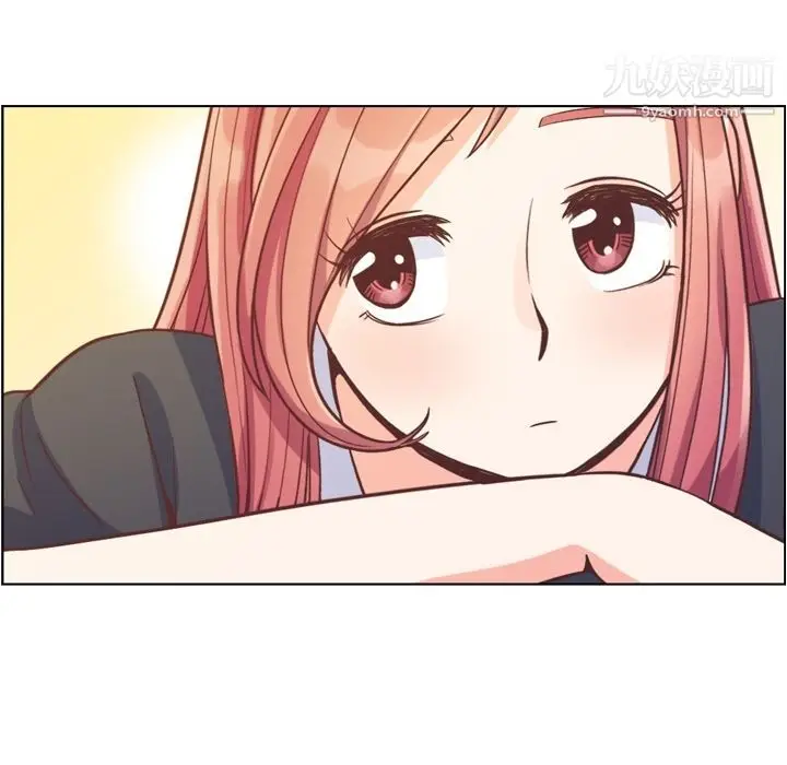漫画《郑主任为何这样》第67话第69张图