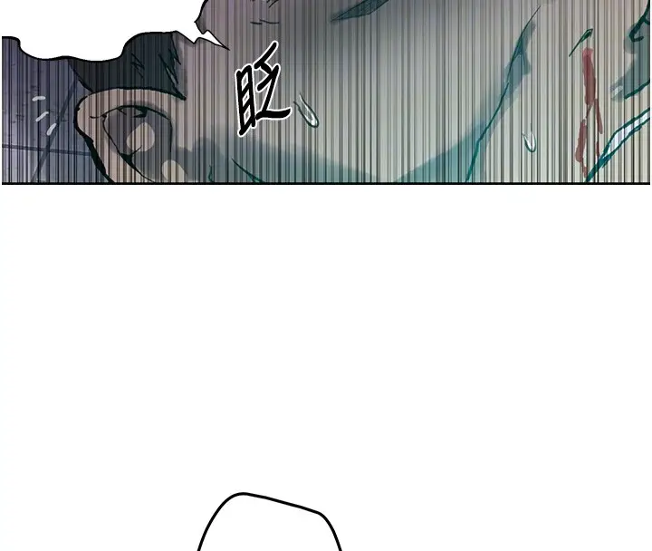 漫画《秘密教学》第297话第115张图