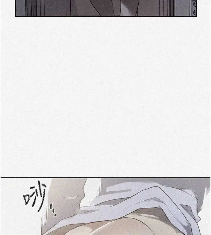 漫画《秘密教学》第287话第3张图