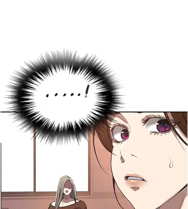 漫画《秘密教学》第287话第54张图