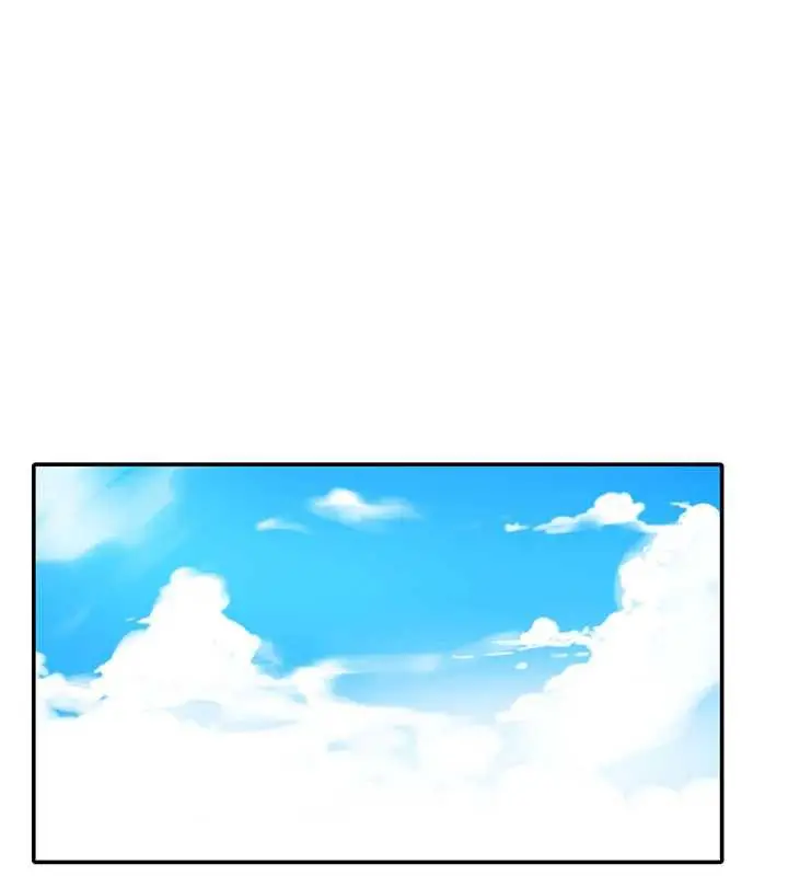 漫画《秘密教学》第287话第72张图