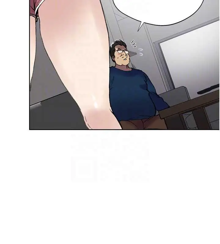 漫画《秘密教学》第287话第78张图