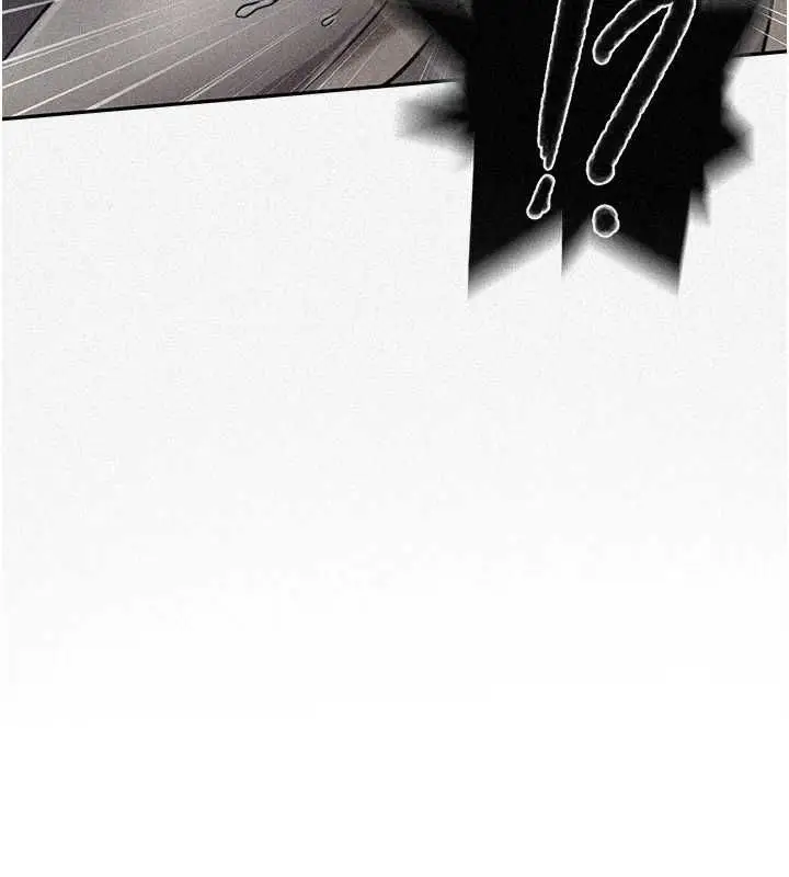 漫画《秘密教学》第306话第10张图