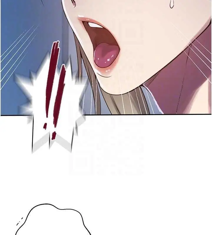 漫画《秘密教学》第306话第115张图