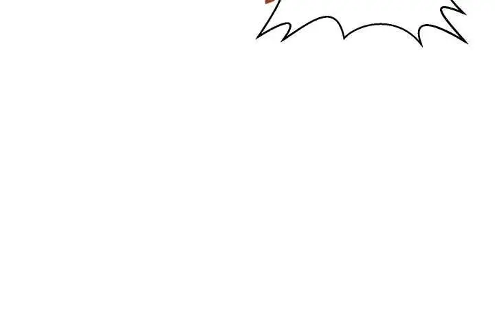 漫画《秘密教学》第306话第17张图