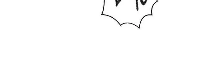 漫画《秘密教学》第300话第73张图