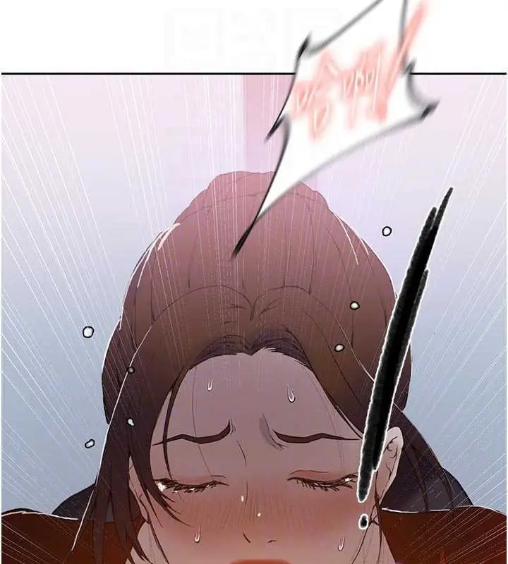 漫画《秘密教学》第290话第114张图
