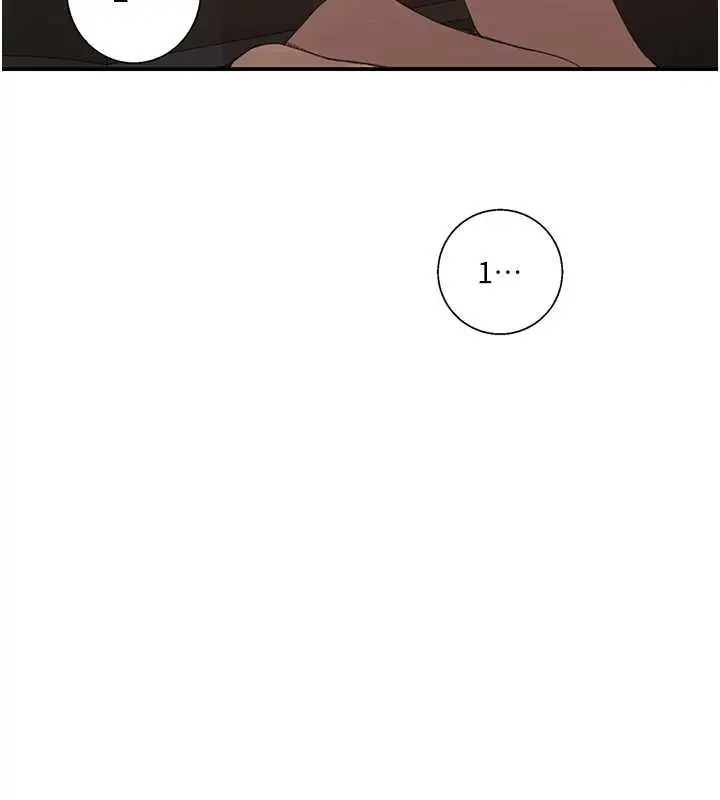 漫画《秘密教学》第290话第31张图