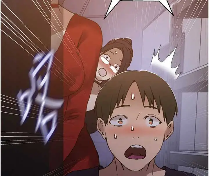 漫画《秘密教学》第290话第33张图