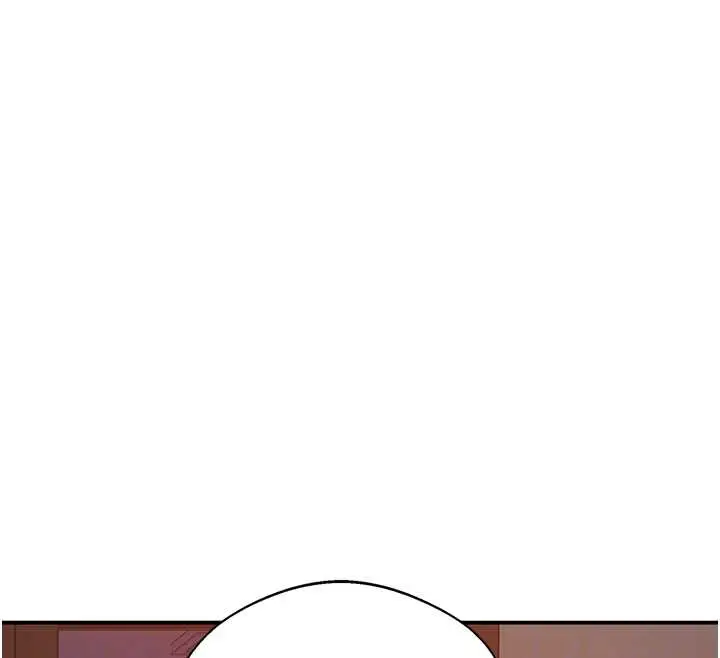 漫画《秘密教学》第290话第65张图