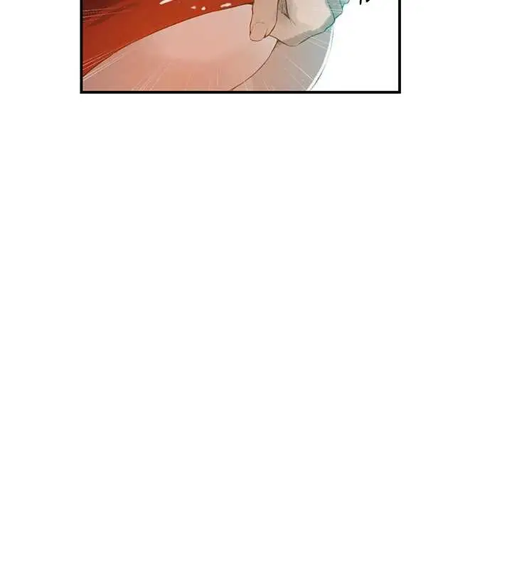 漫画《秘密教学》第290话第82张图