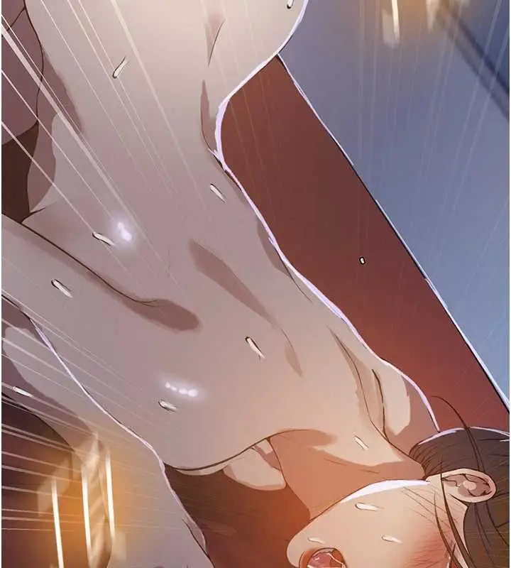 漫画《秘密教学》第310话第24张图