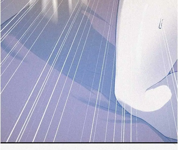 漫画《秘密教学》第310话第8张图