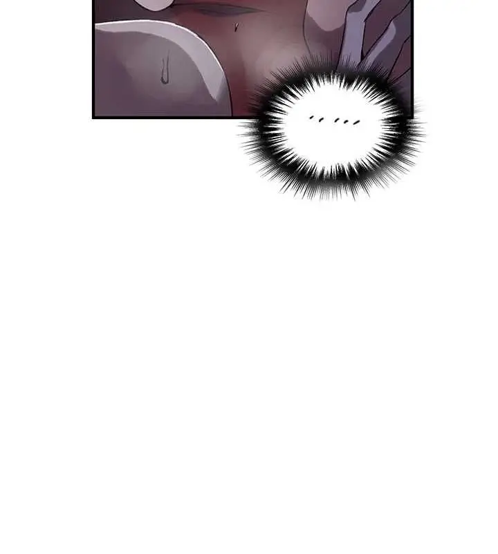 漫画《秘密教学》第310话第88张图