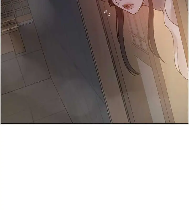漫画《秘密教学》第266话第113张图