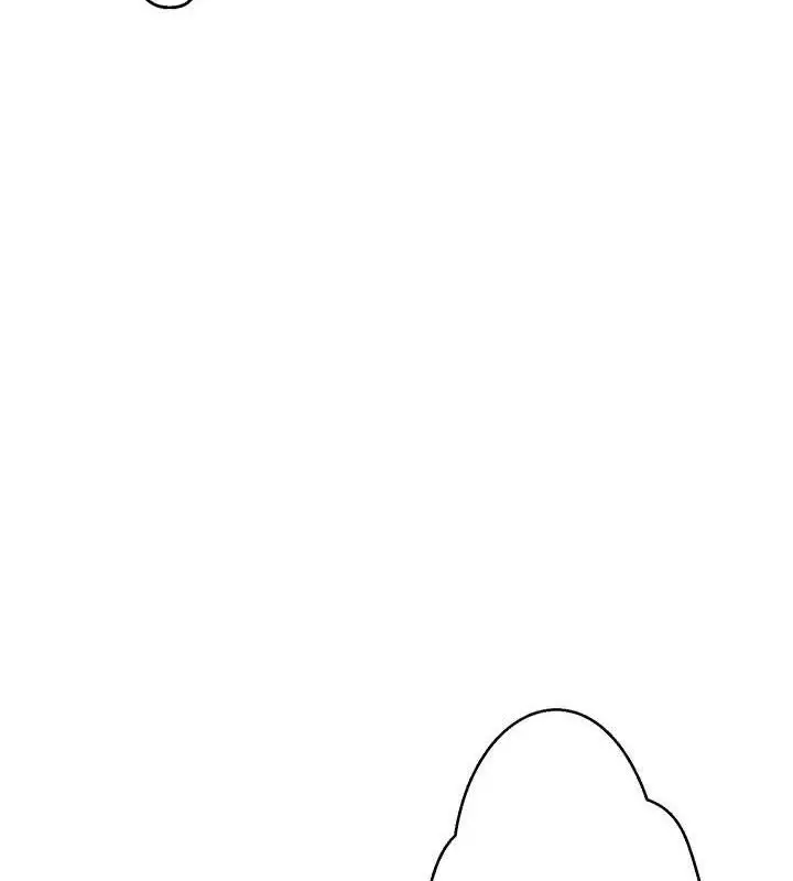 漫画《秘密教学》第266话第55张图