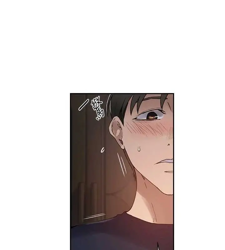 漫画《秘密教学》第266话第66张图