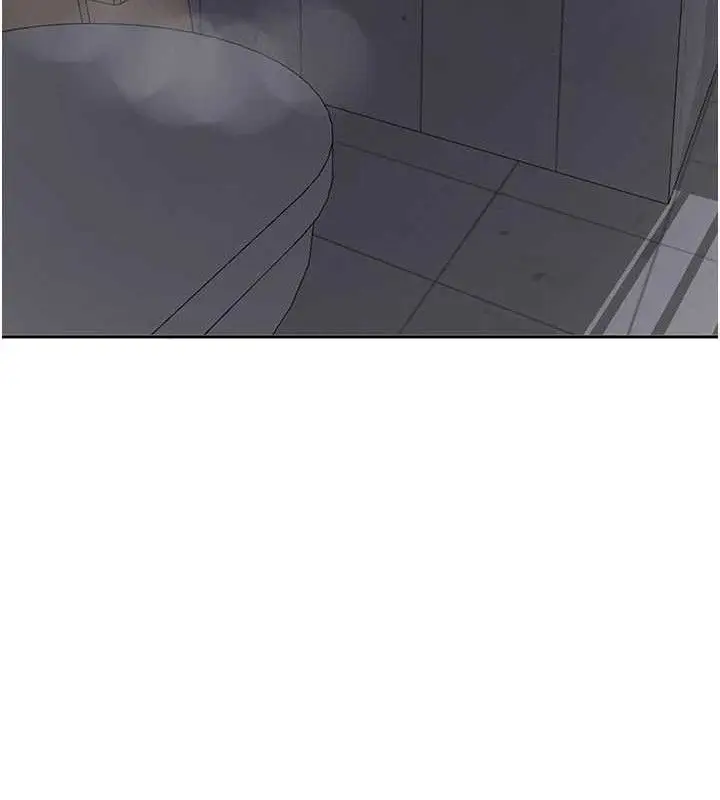 漫画《秘密教学》第266话第77张图