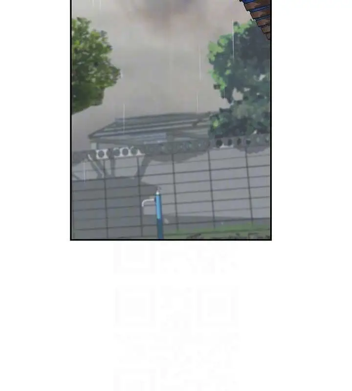 漫画《秘密教学》第266话第79张图