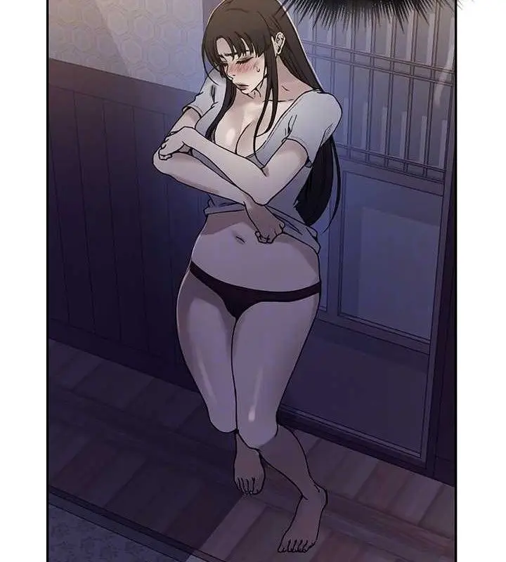 漫画《秘密教学》第266话第81张图