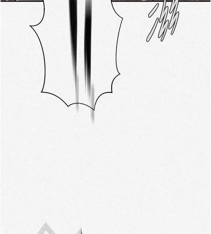 漫画《秘密教学》第266话第9张图