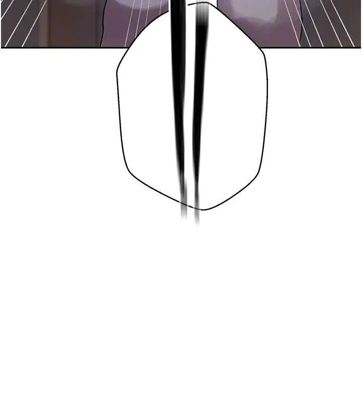 漫画《秘密教学》第266话第97张图
