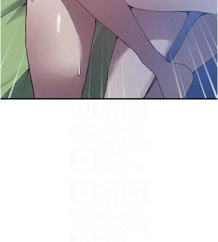 漫画《秘密教学》第308话第129张图