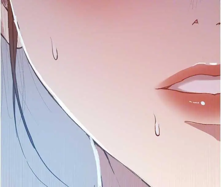 漫画《秘密教学》第308话第131张图