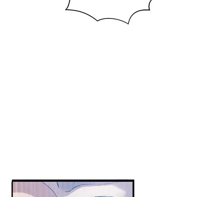 漫画《秘密教学》第308话第56张图