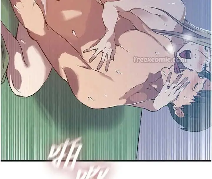 漫画《秘密教学》第308话第60张图